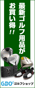 �ŐV�S���t�p�i�����������I�I