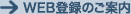 GDO�J�[�h�Ƃ́H�F���܂̃S���t���C�t���T�|�[�g����J�[�h�ł��B
