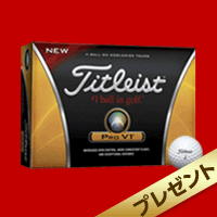 Eagleさん 専用GDO ゴルフダイジェストオンライン　5000円　3枚 GDO | プレゼント＆キャンペーン | ゴルフダイジェスト・オンライン