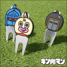 キン肉マン グリーンフォーク