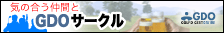 �o�i�[ /�T�[�N��224*33