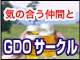�o�i�[ /�T�[�N��80*60�i�P�j