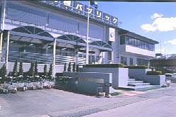 ハウス