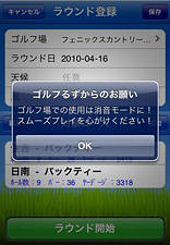 �����p�ɂ�������