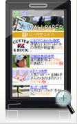 �Ҏ�_�C�W�F�X�g