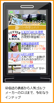 �Ҏ�_�C�W�F�X�g
