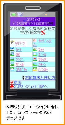 �S���t�f�R��