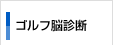 �S���t�]�f�f