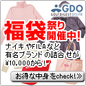 ����ե����������ȡ�����饤��