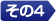 ����4