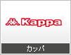 カッパ