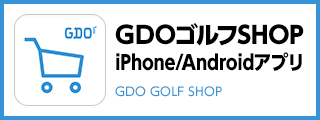 GDOゴルフSHOP iPhoneアプリ