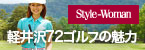 バナー