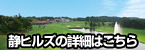 バナー