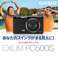 ゴルフレッスンに最適、手軽にスイングチェックの薄型5倍ズーム