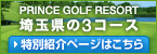バナー