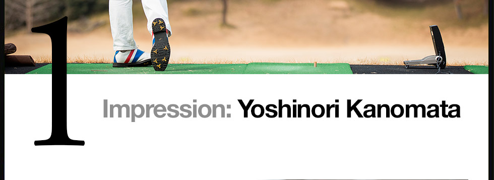 Impression: Yoshinori Kanomata