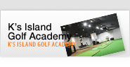 K's Island Golf Academy
