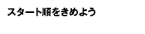 ダミーテキスト