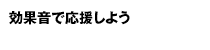 ダミーテキスト