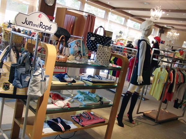ロペ倶楽部(栃木県)