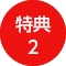 ���T2
