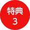 ���T3