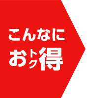 ����Ȃɂ���