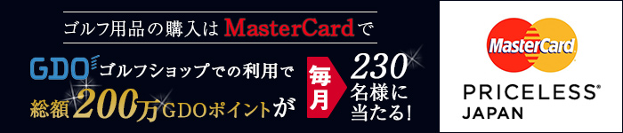 �S���t�p���̍w����Master Card�� 
