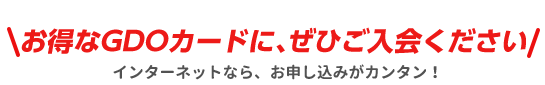 C^[lbgȂA\݂J^I
