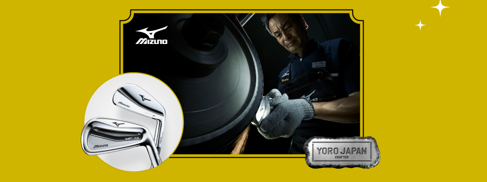 MIZUNO YORO JAPAN CREATED
