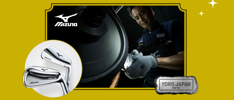 MIZUNO YORO JAPAN CREATED