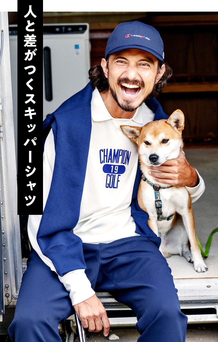人と差がつくスキッパーシャツ