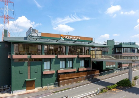 くずはゴルフリンクス（大阪府）の画像２
