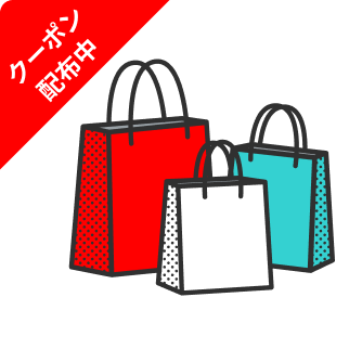 物欲の秋