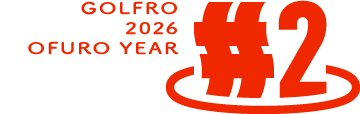 2026.4 OFURO YEAR MARCH #2