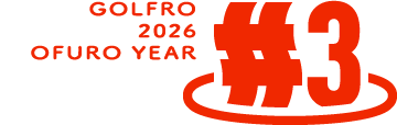 2026.4 OFURO YEAR MARCH #2