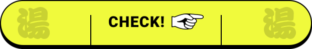 CHECK!