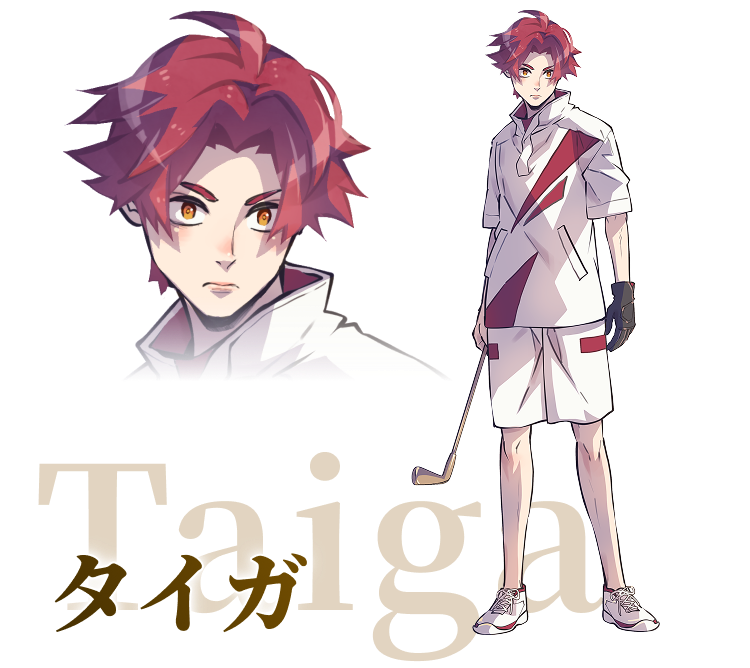 タイガ