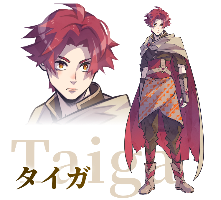 タイガ