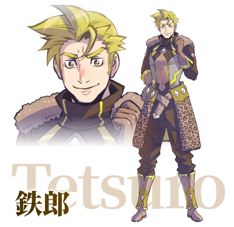 鉄郎