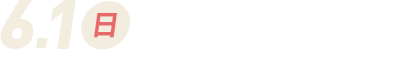 6.1