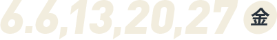 6.6,13,20,27