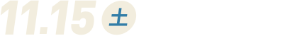 11月15日