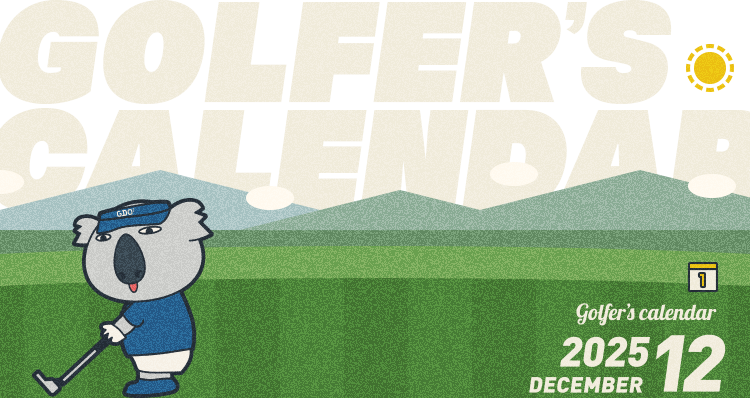 GOLFER’S CALENDAR 2025.12 DECEMBER