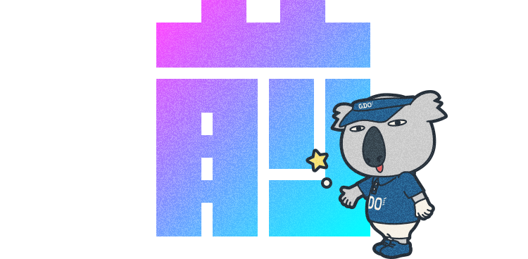 前