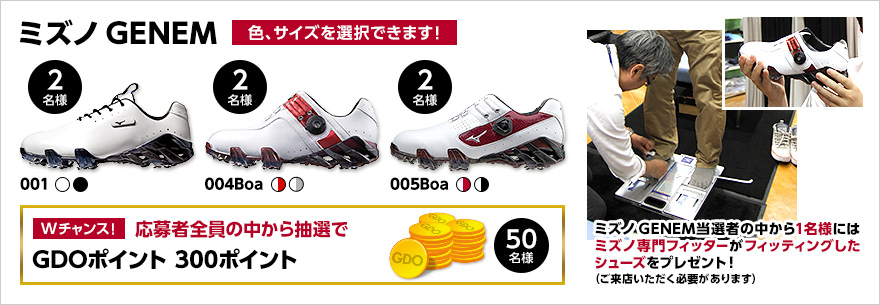 アディダス Adidas アディゼロ ワン ボア シューズ