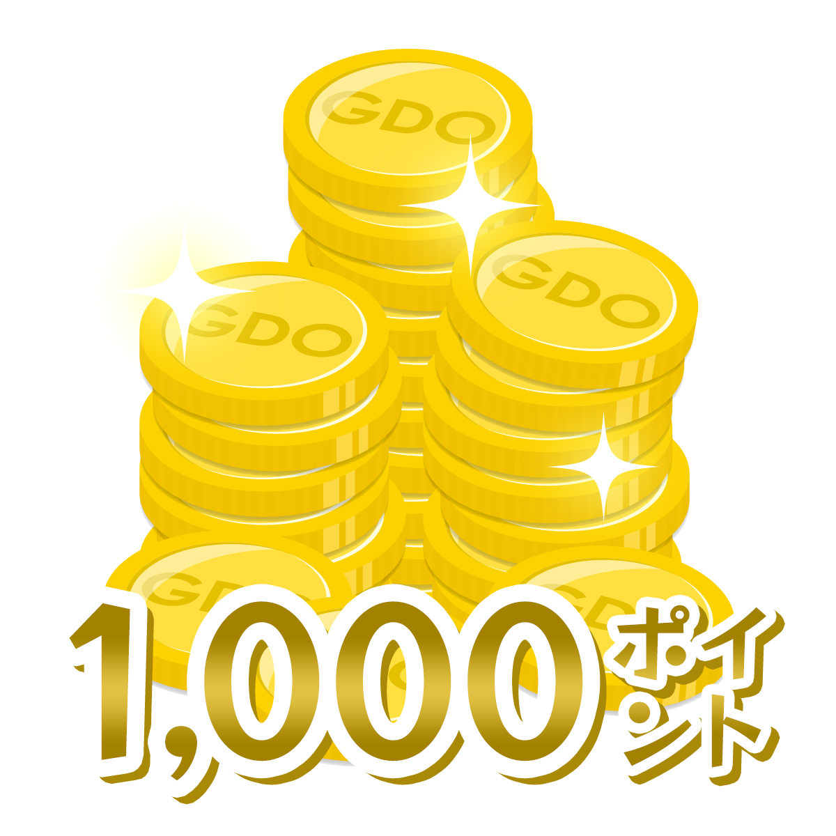 GDOポイント　1,000pt