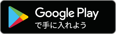 google play