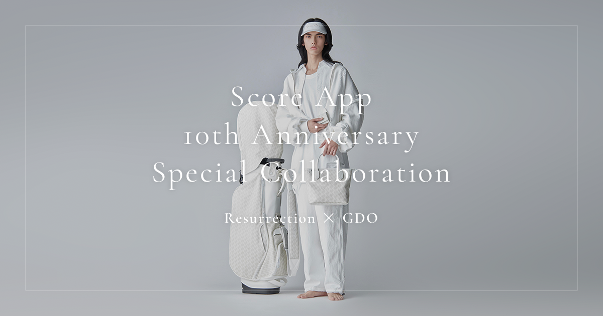 Score App 10th Anniversary Special Collaboration | GDO ゴルフ